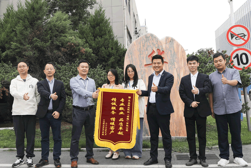 微信图片_20231010154907.png 微信图片_20231010154907.png