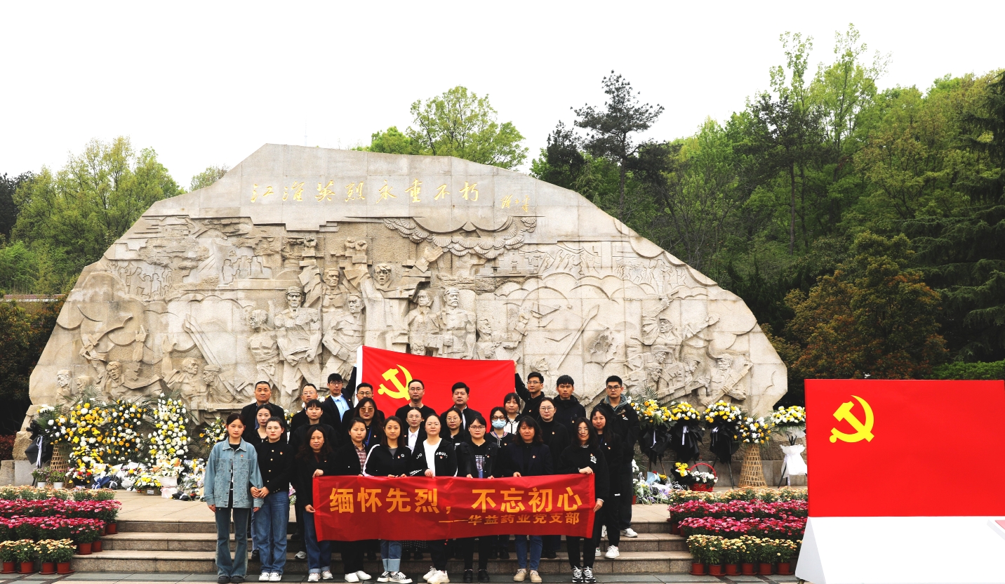 微信截图_20240407160416.png